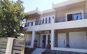 Almira Ghouse